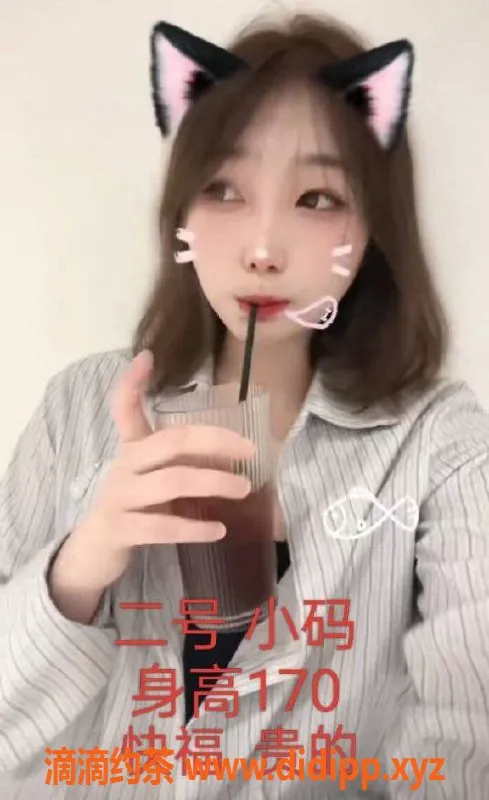 中山楼凤-外海洗吹做，三位小姐优惠体验