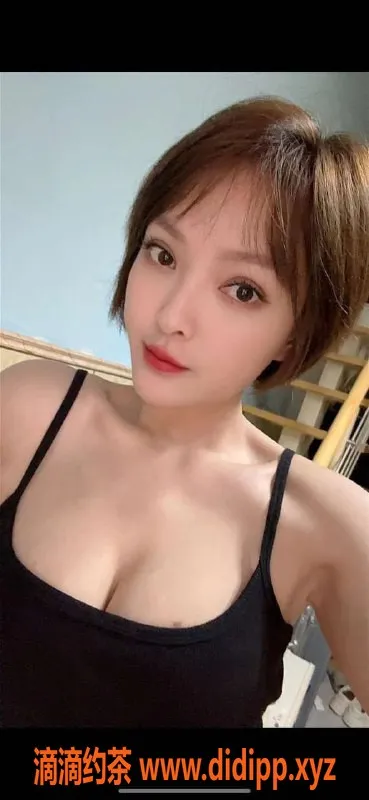 广州楼凤资源信息,天河车陂南多多，600元656斤，已视频验证