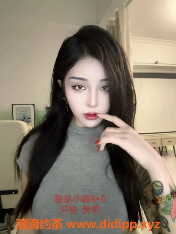 中山楼凤资源信息,江门外海洗吹做，400快餐，保证满意