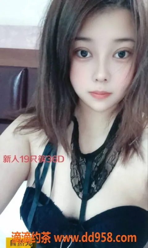 中山楼凤-中山东升独家快餐350元服务推荐