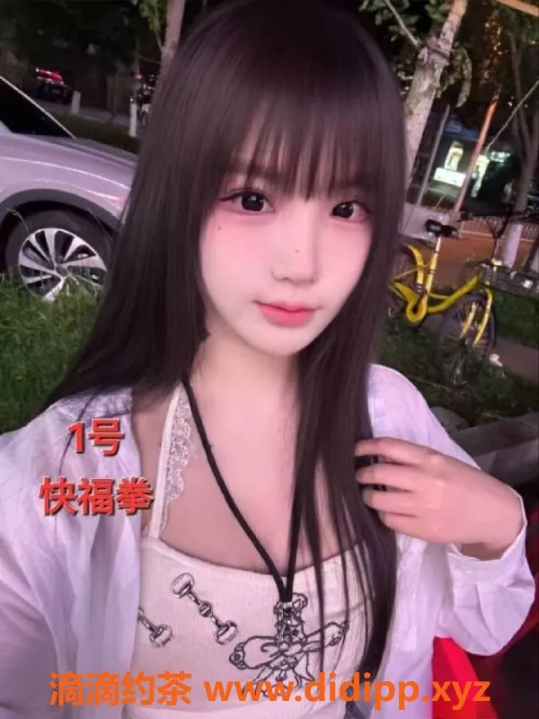 中山楼凤-中山沙溪：两位美女，350快餐起，服务优质