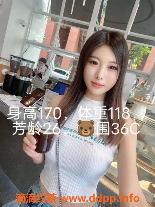 中山楼凤资源信息,中山东升 350元快餐 诚招一位精彩小姐