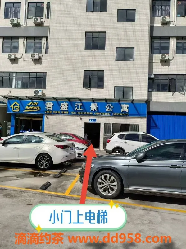 中山楼凤-江门江海3位小姐，快餐300元，体验无套路