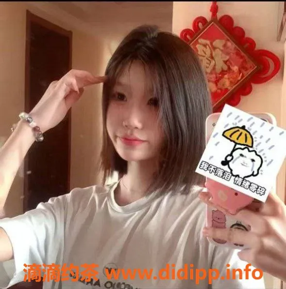 中山楼凤-中山18岁美眉，350快餐、450洗吹服务等你来体验