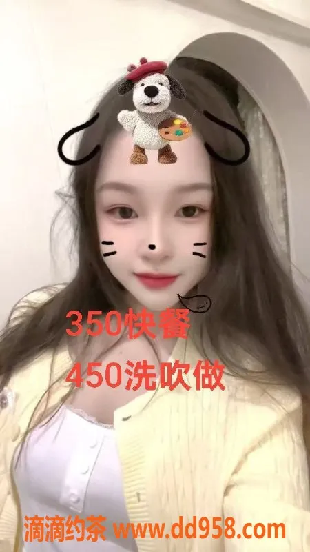 中山楼凤资源信息,中山古镇2位嫩妹 服务多样价格不同