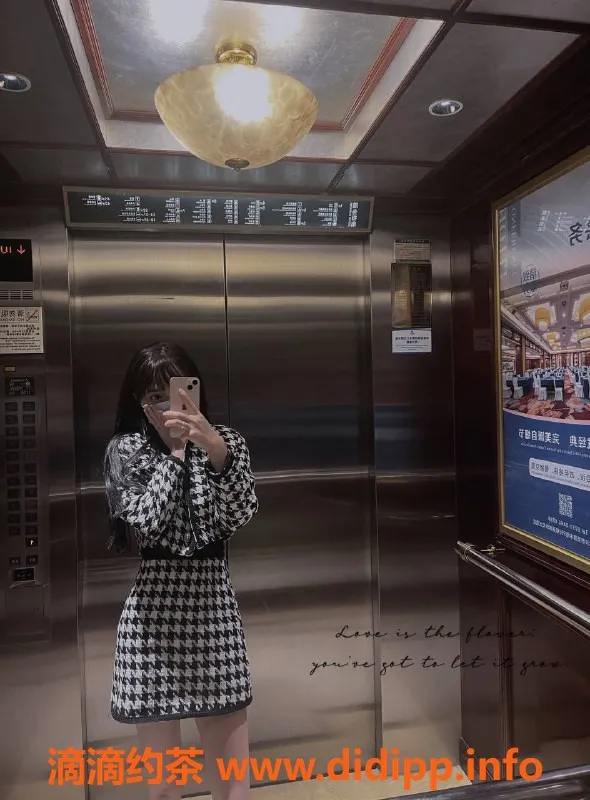 北京楼凤资源信息,呼家楼吖吖宝贝，嫩妹内衣批发只需10Z