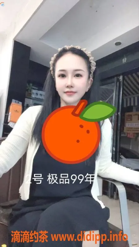 中山楼凤资源信息,中山小榄3位美女，价格350起，服务优质