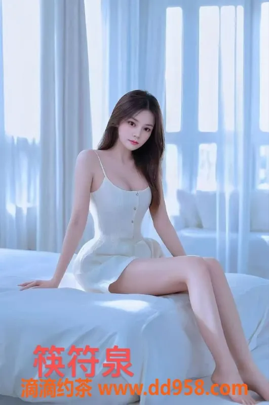 中山楼凤资源信息,中山小榄两位美女，350快餐，450洗吹做