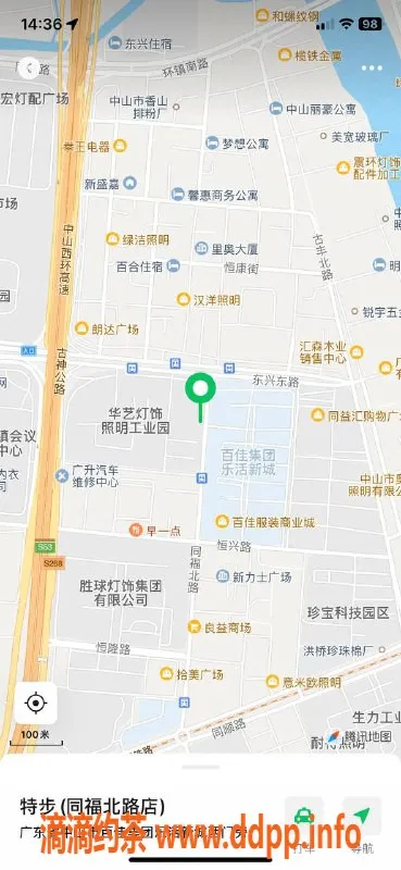 中山楼凤-古镇双人快餐服务 23岁女性等你来约