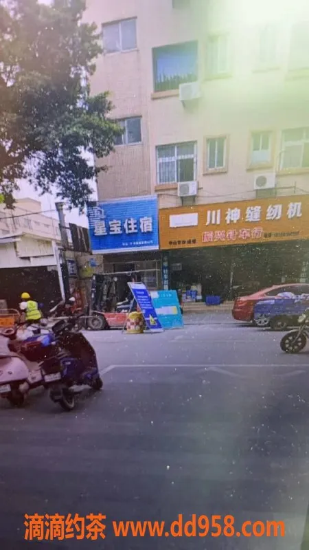 中山楼凤资源信息,沙溪19岁女郎，服务超满意，仅需300起