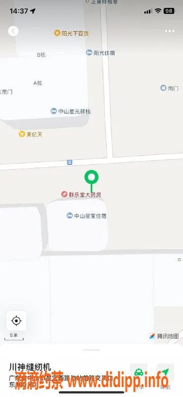 中山楼凤-沙溪19岁女郎，服务超满意，仅需300起