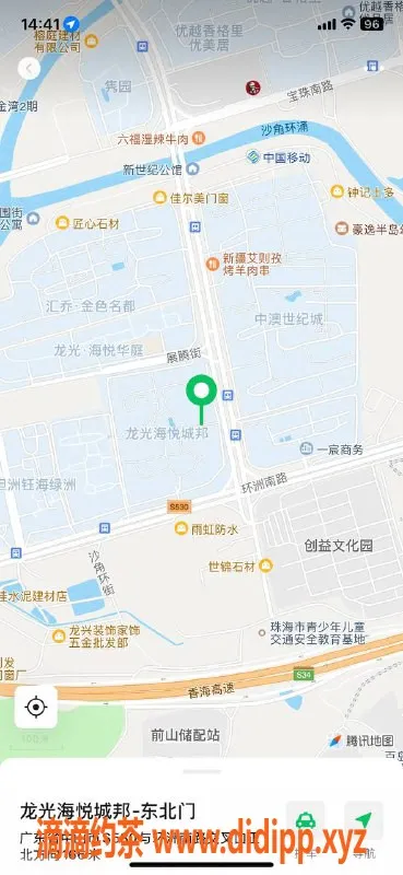 中山楼凤资源信息,坦洲优质服务，400元洗吹650元全套