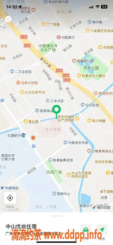 中山楼凤资源信息,东升极品楼凤新体验，350快餐，450洗吹做！