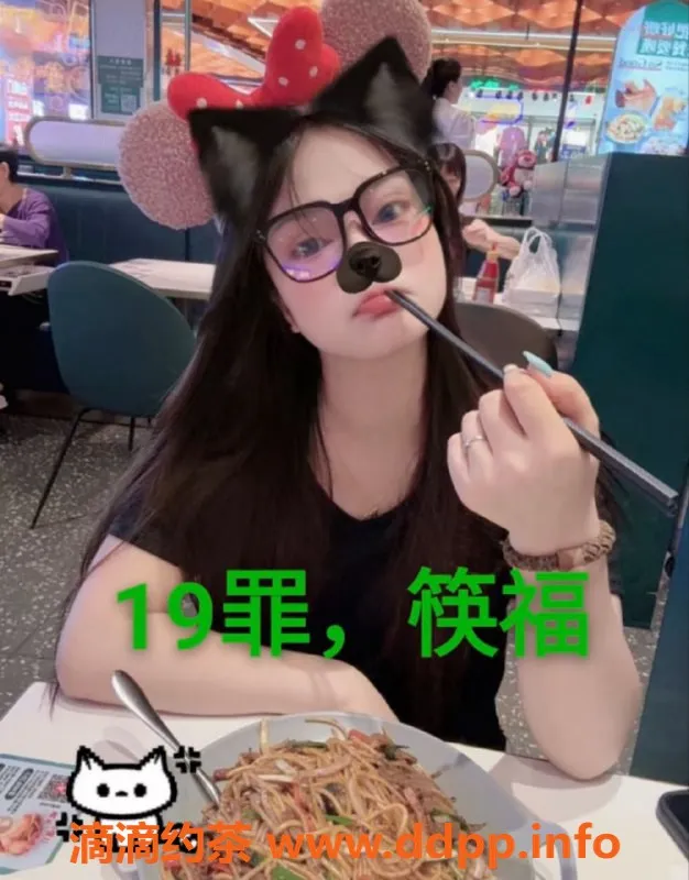 中山楼凤-中山沙溪双人快餐，超值体验！