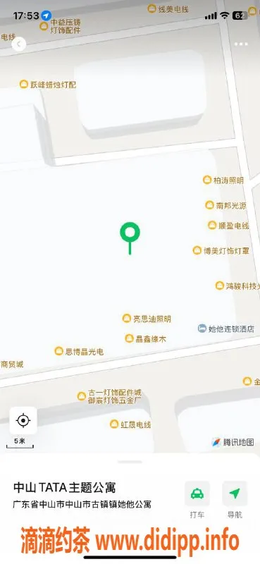 中山楼凤-古镇双人快餐服务，超值体验！