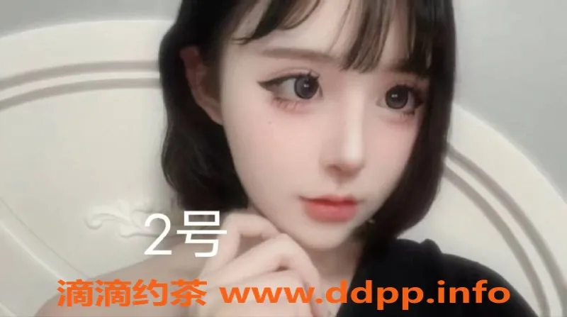 中山楼凤资源信息,中山横栏3位魅力小姐，350元起服务优惠