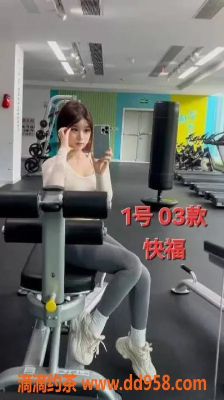 中山楼凤资源信息,中山古镇三位美女快餐350元洗吹做450元