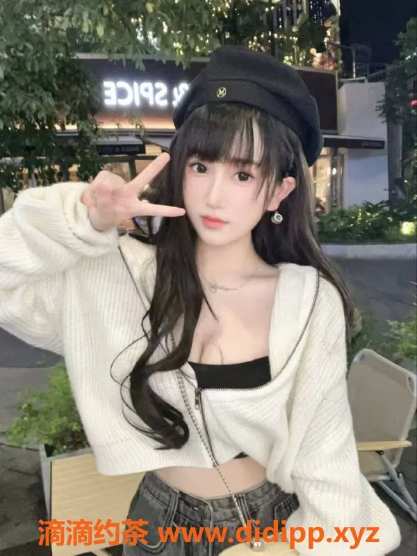 惠州楼凤资源信息,19岁秋秋，165cm，98斤，36C，激情服务等你来体验！