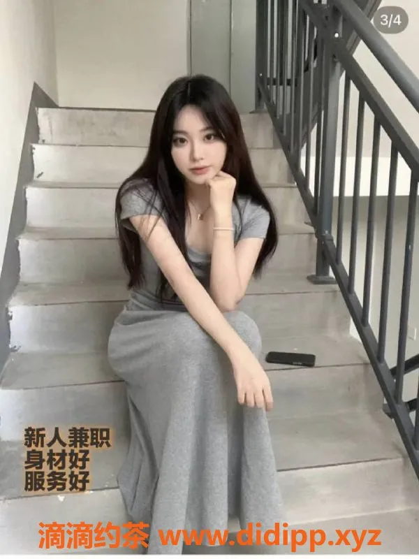 中山楼凤-中山东升两位小姐服务，350快餐优惠