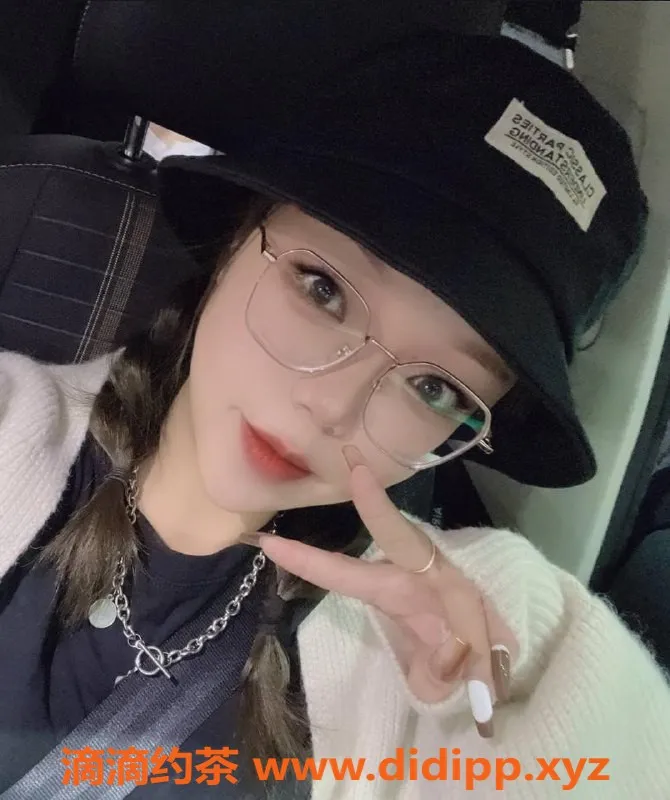 湛江楼凤-湛江雨馨24岁160cm B胸陪洗600元服务