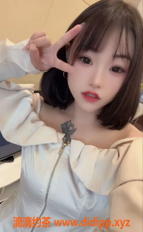 中山楼凤资源信息,中山火炬 00后美女双人快餐体验