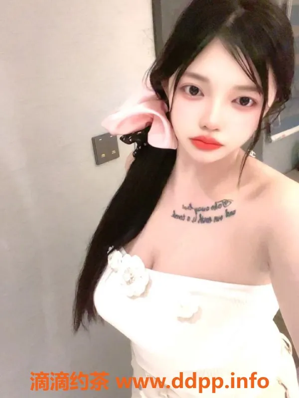 中山楼凤-中山火炬 00后美女双人快餐体验