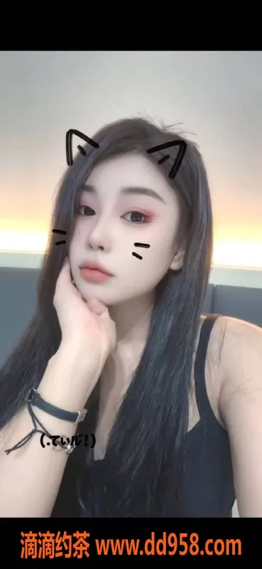 中山楼凤资源信息,江海大长腿美姐，300快餐400洗吹做服务