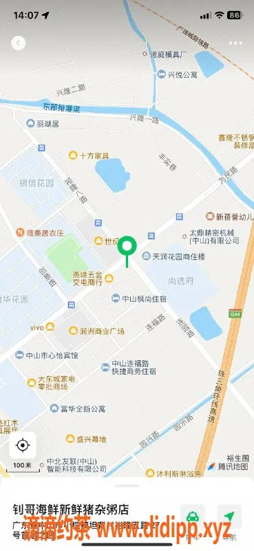 中山楼凤-东升极品00，350快餐，450洗吹服务