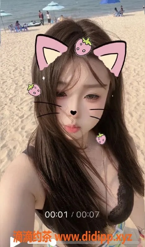 常州楼凤-武进大奶桃，167高挑嫩妹，800元起