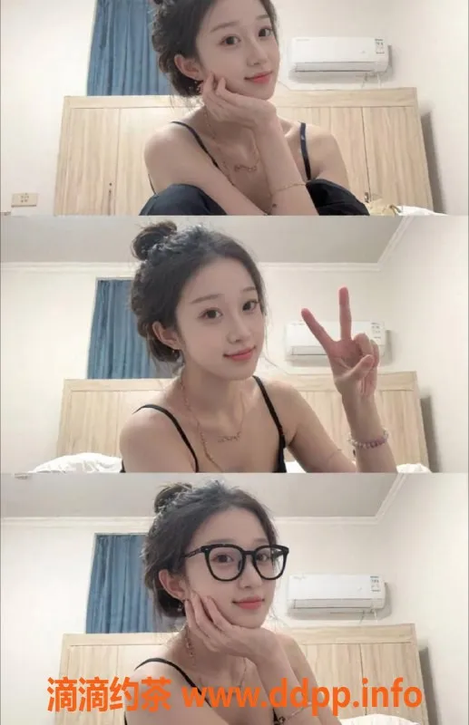 台州楼凤-台州黄岩昭昭 19岁168cm C+身材 600元品茶