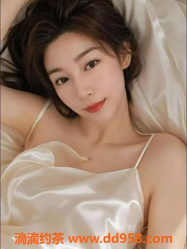 北京楼凤-朝阳百子湾可可，23岁175cm，茶费8