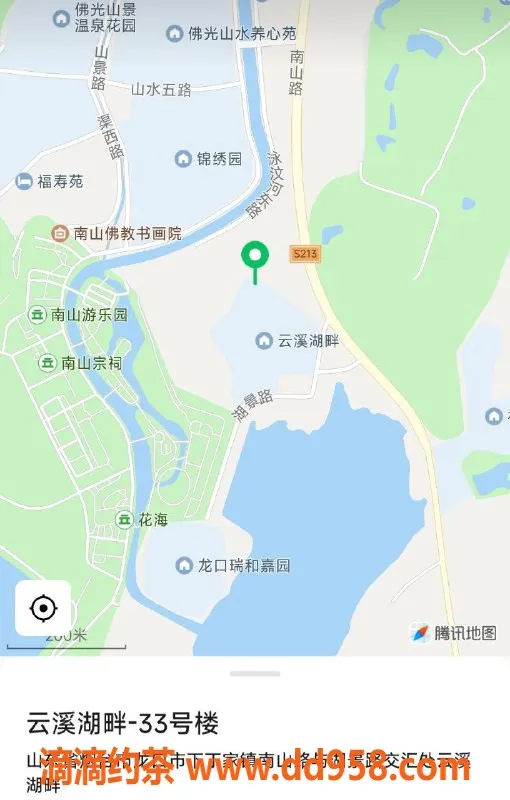 烟台楼凤-南山慧慧，身高165cm，价格实惠，给你绝佳体验