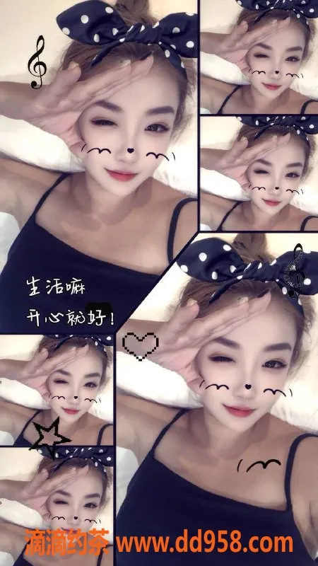 沈阳楼凤-猫猫，身材完美，服务超棒，仅需500元