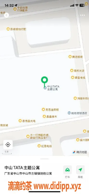 中山楼凤-古镇美女快餐单次体验，500元超值服务