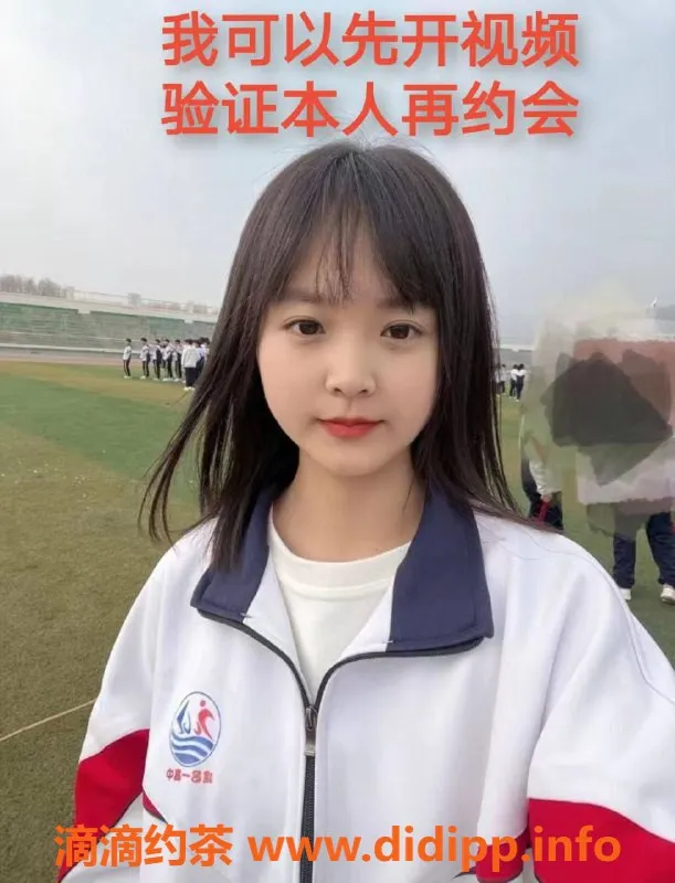 北京楼凤-丰台沐沐，1600元，优雅无疤白皮肤，真实三点