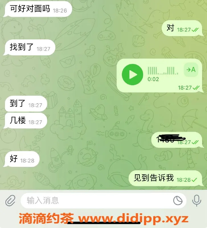 烟台楼凤资源信息,威海优质小妹，给大哥的完美选择