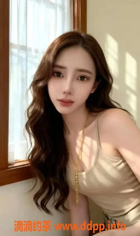 成都楼凤资源信息,武侯区甜甜，优质服务，体验无忧