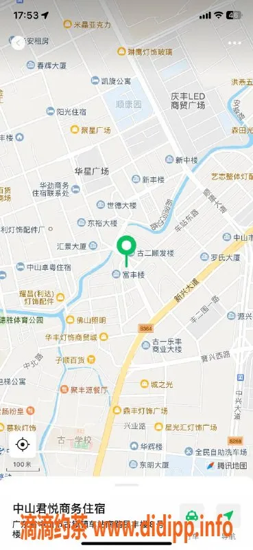 中山楼凤资源信息,古镇18岁可爱女孩，350元快餐服务等你来体验