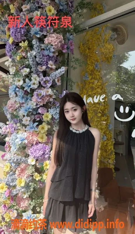 中山楼凤资源信息,中山东升2位优质小姐，洗吹做仅450元