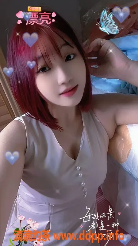 中山楼凤资源信息,中山沙溪两位美女服务，快餐300元起