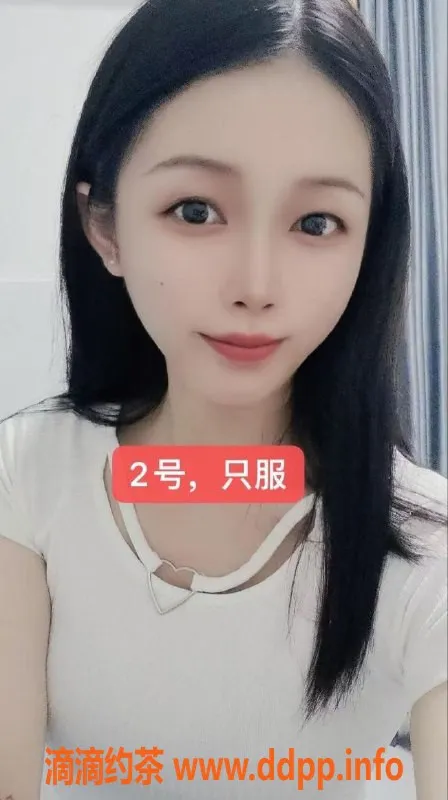 中山楼凤-中山小榄3位优质服务，450元洗吹做