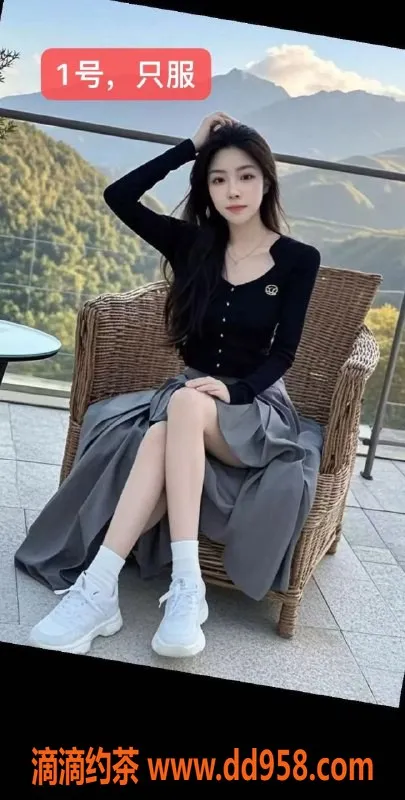 中山楼凤-中山小榄3位优质服务，450元洗吹做