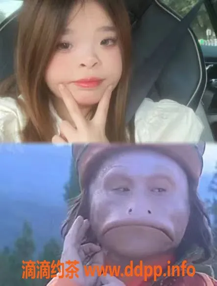 长沙楼凤-长沙蛙蛙老师，白虎嫩妹，注意安全！