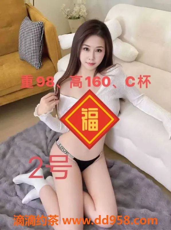 中山楼凤-中山小榄高端服务，350起，三位小姐姐等你来！