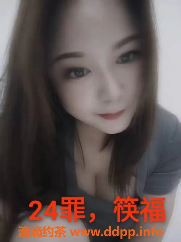 中山楼凤-中山沙溪新秀，价格亲民300起