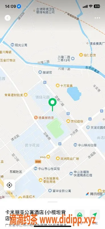 中山楼凤-坦背2位小姐，洗吹做优惠价450！