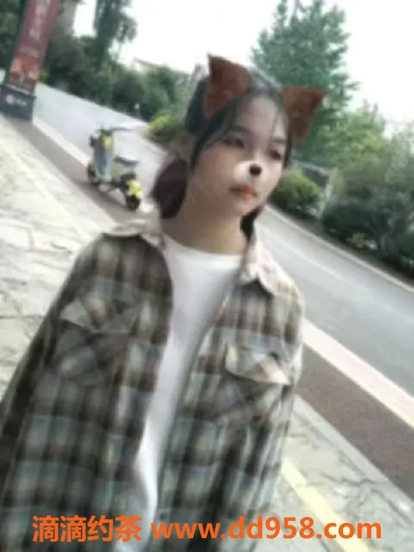 中山楼凤-中山小嫩妹 350快餐 拥抱快乐时光