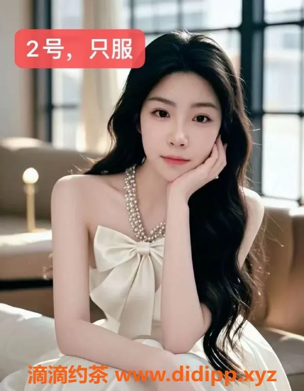 中山楼凤-中山小榄洗吹做服务，450元体验！