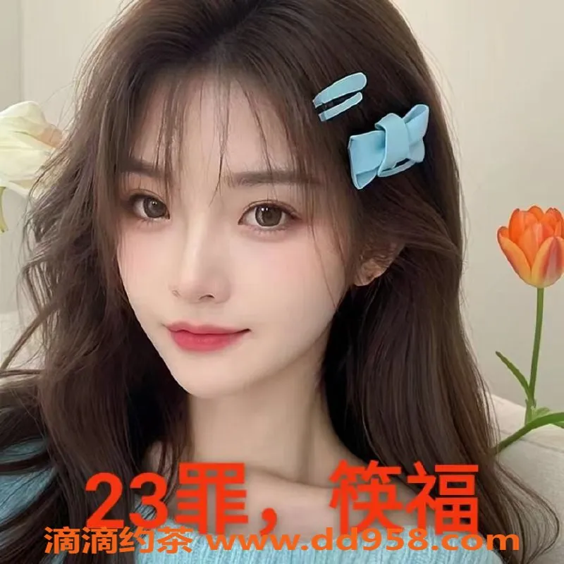 中山楼凤资源信息,中山沙溪俊俏双人快餐体验