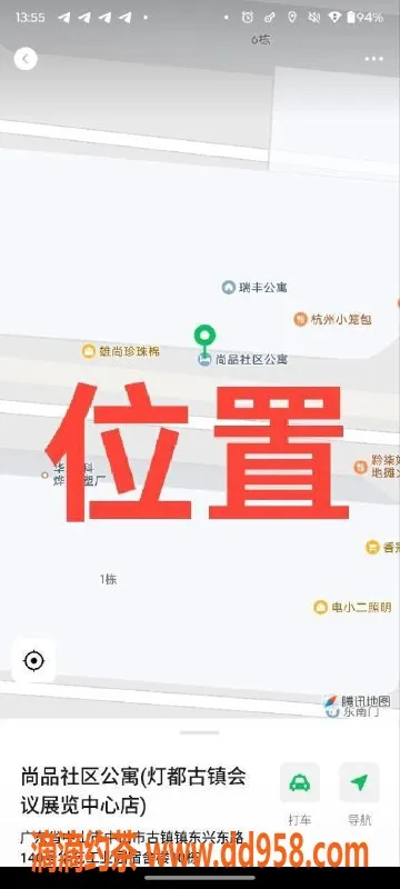 中山楼凤-中山古镇 18岁甜美妹子 350快餐服务